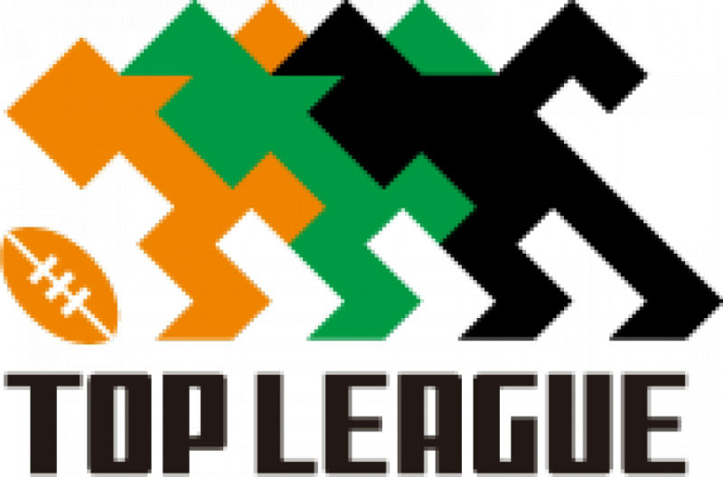Top League