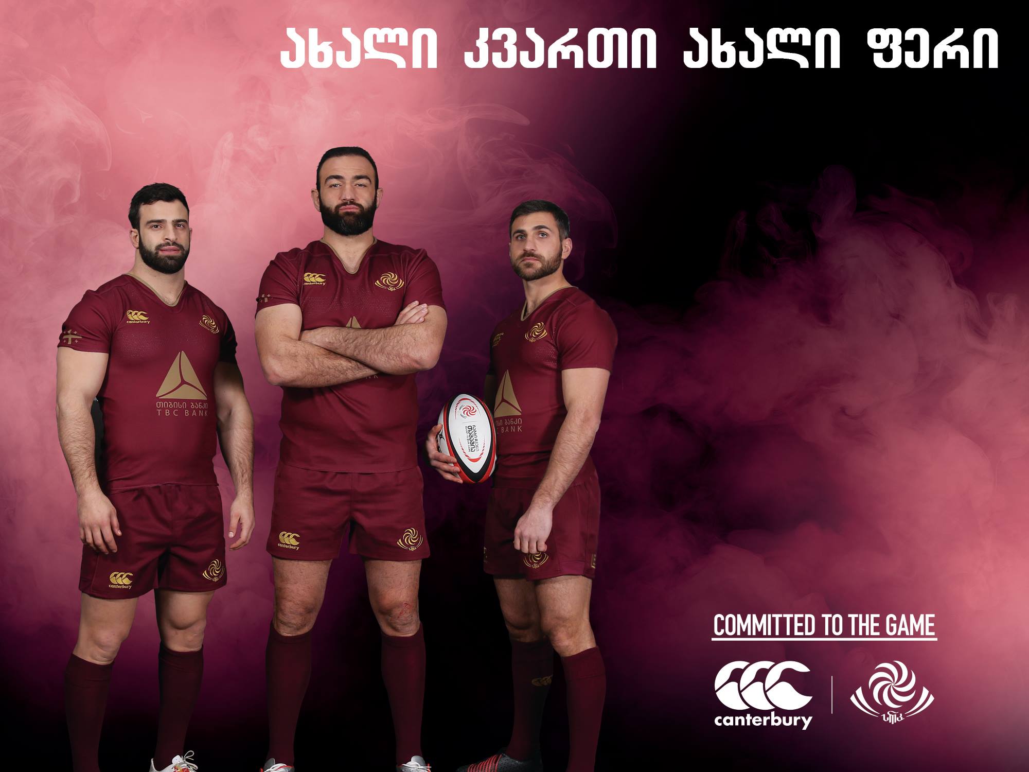 georgia rugby